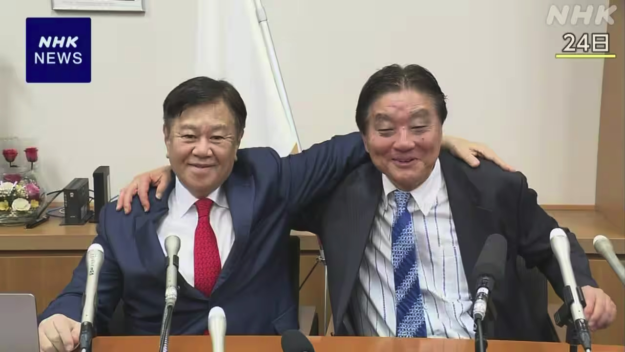 洋服・雑貨・ロイヤルスクール