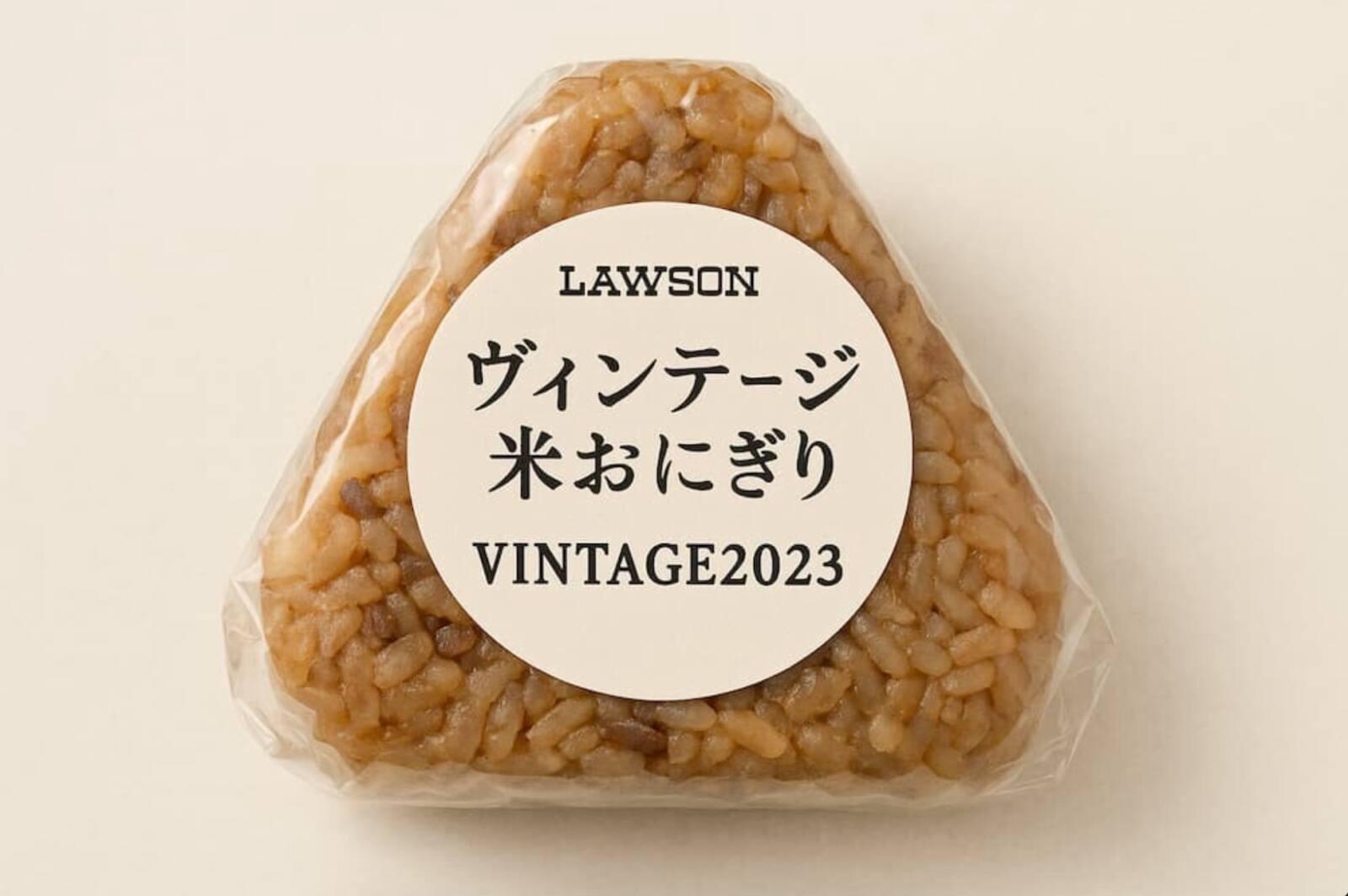 函館・洋服・royalskool